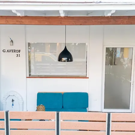 Apartament Homes 1 & 2 - Cozy Urban In The Heart Of Kos